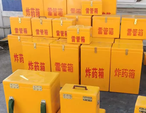 白云炸药箱雷管箱具体有什么用处？