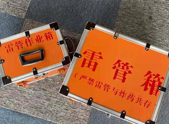 白云雷管箱材质与规格技术规范