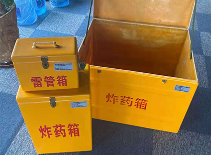 白云爆破器材仓库储存规模全解析